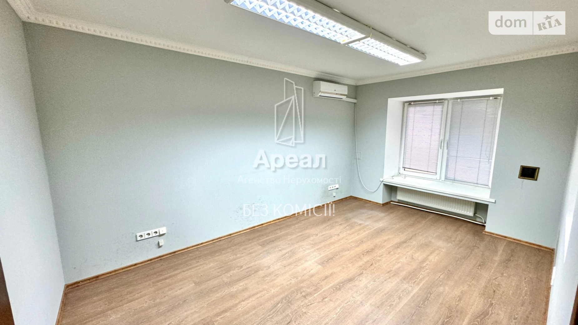 Здається в оренду офіс 89 кв. м в бізнес-центрі, цена: 900 $ - фото 4