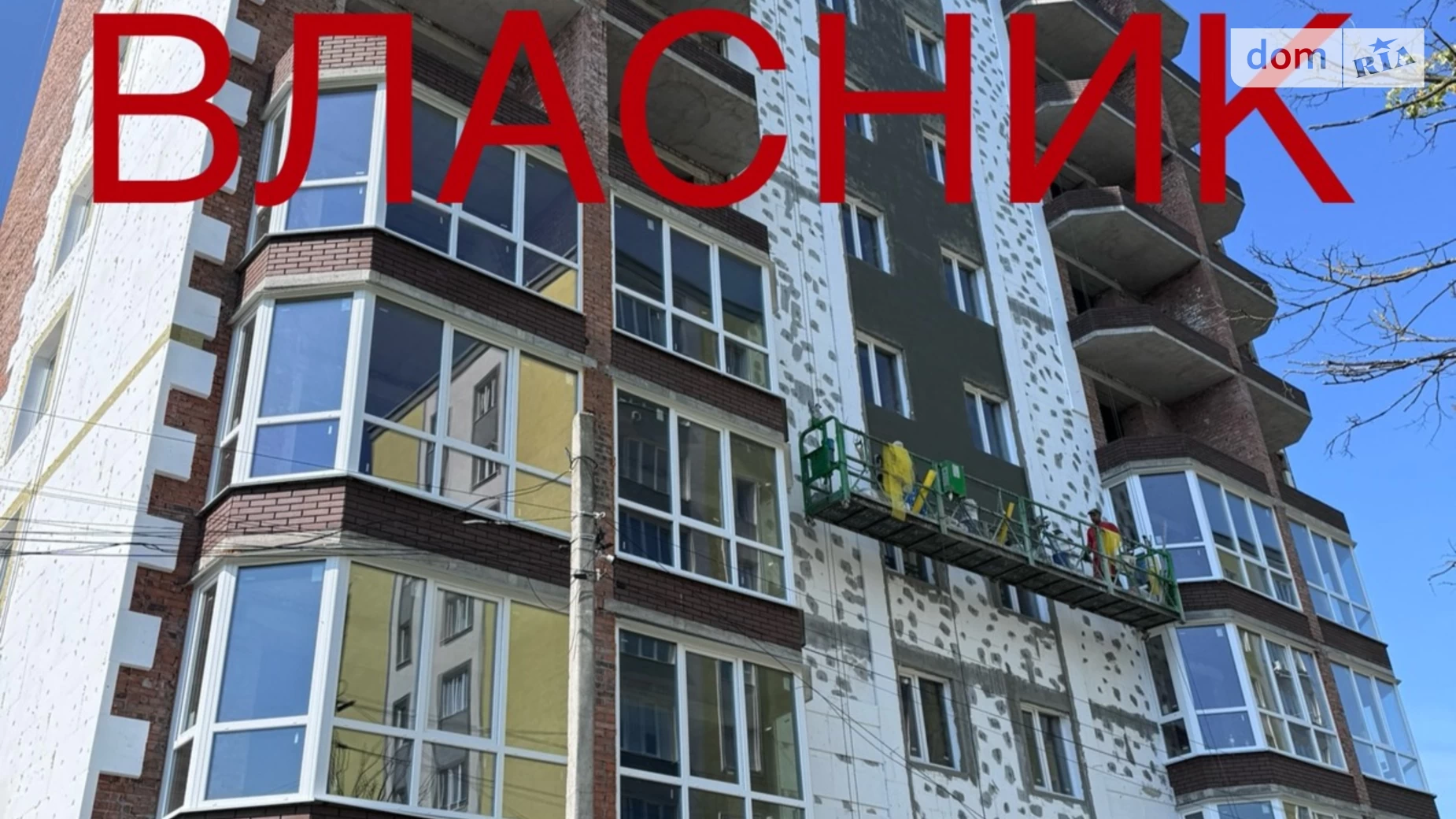 Продається 2-кімнатна квартира 69.73 кв. м у, цена: 42999 $ - фото 4