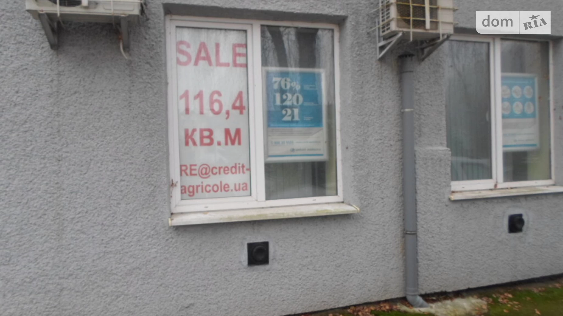 Продается офис 116.4 кв. м в бизнес-центре, цена: 64023 $ - фото 5