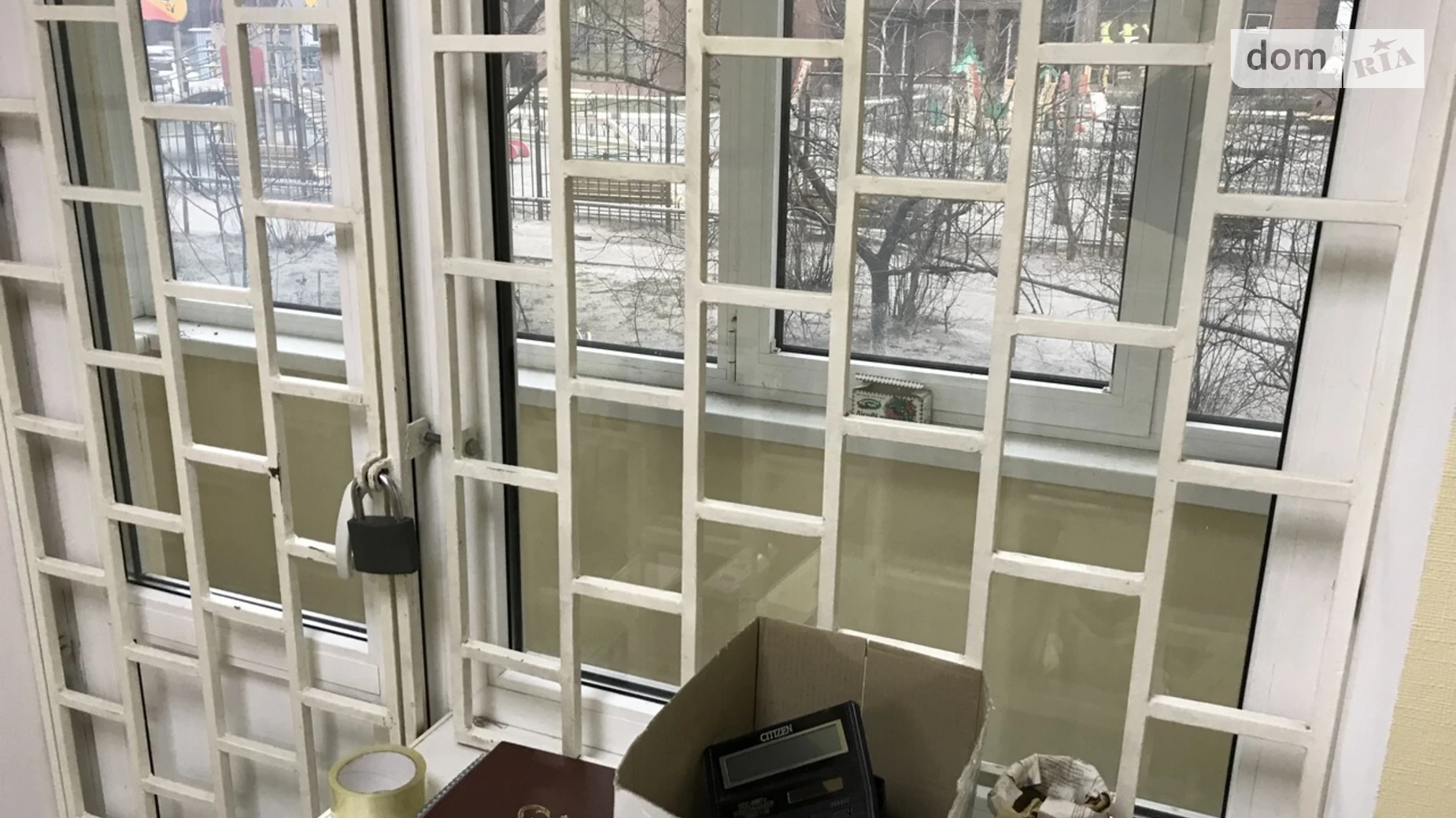 вул. Митрополита Андрія Шептицького, 1/2 Лівобережний Масив Київ, цена: 75475 $ - фото 3