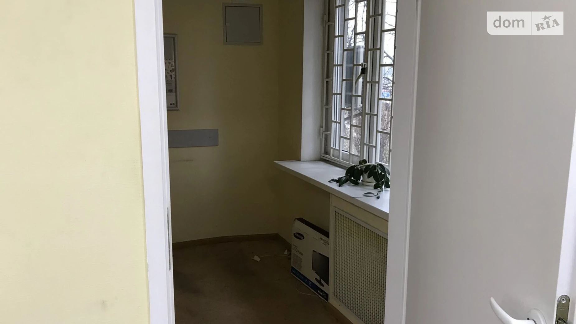 вул. Митрополита Андрія Шептицького, 1/2 Лівобережний Масив Київ, цена: 75475 $ - фото 5