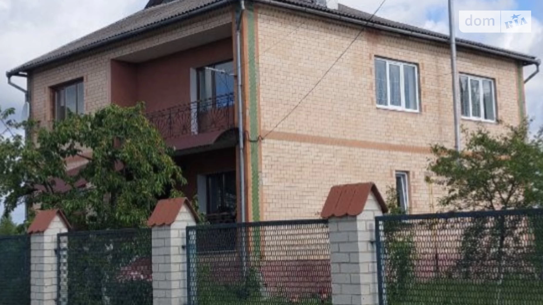 Продається будинок 2 поверховий 198 кв. м с басейном, цена: 99000 $ - фото 2