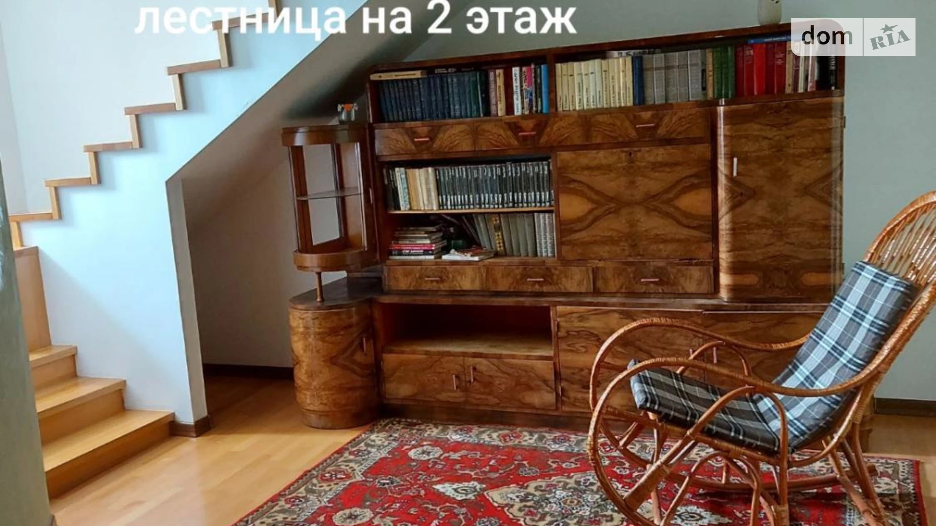 Продается 4-комнатная квартира 143.4 кв. м в Ужгороде, ул. Франко Ивана - фото 4