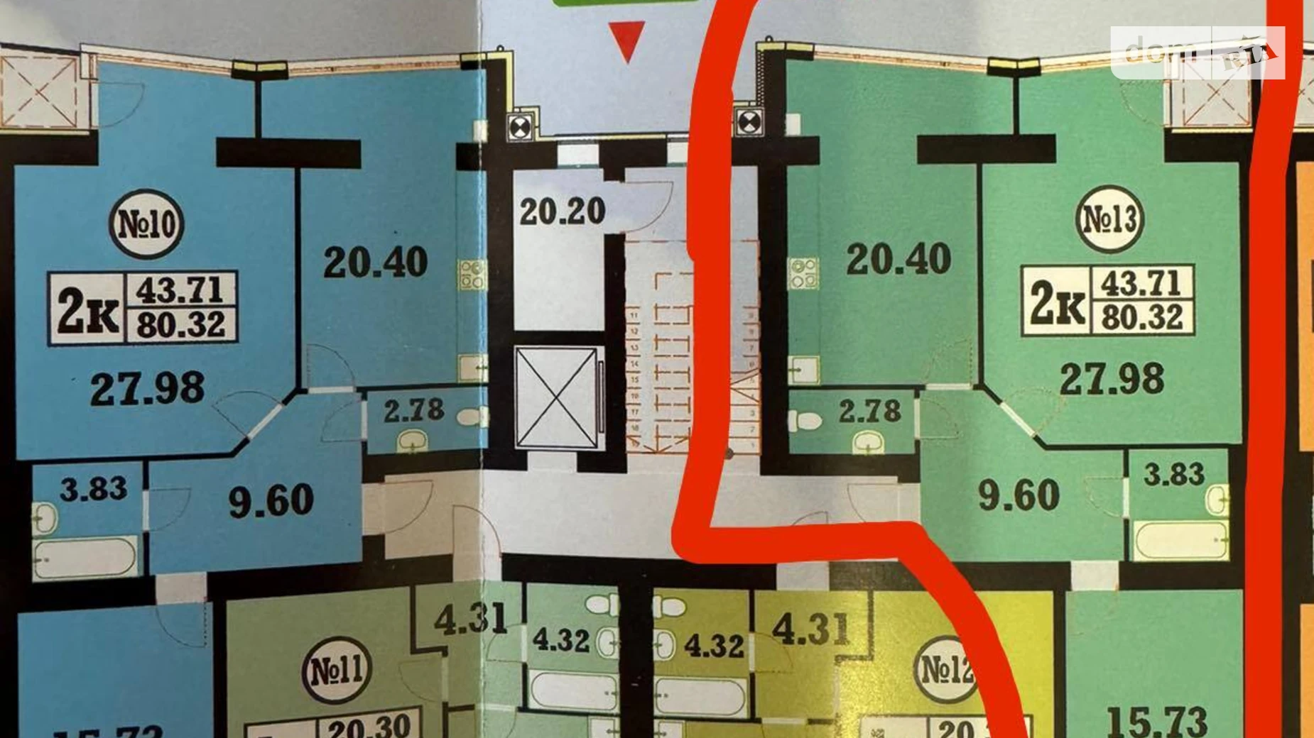 Продается 2-комнатная квартира 79.7 кв. м в Хмельницком, цена: 76911 $ - фото 5