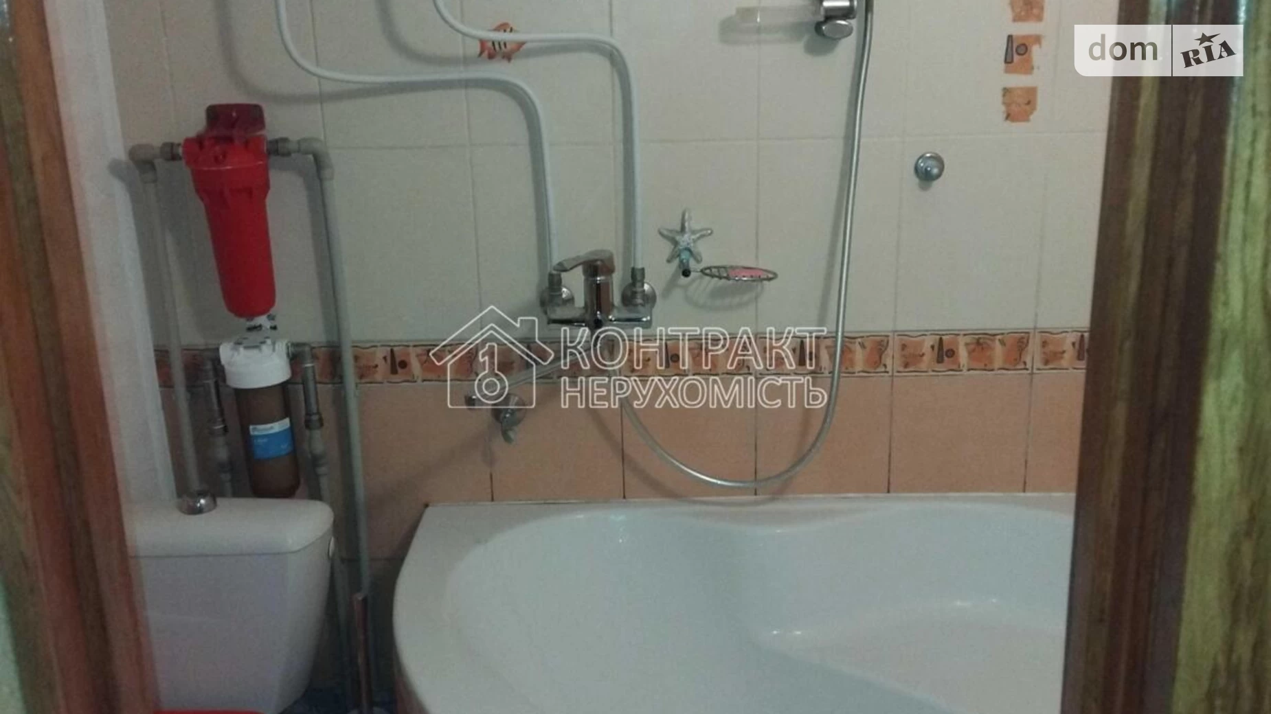 Продається 4-кімнатна квартира 64.3 кв. м у Харкові, просп. Аерокосмічний(Гагаріна), 92 - фото 2