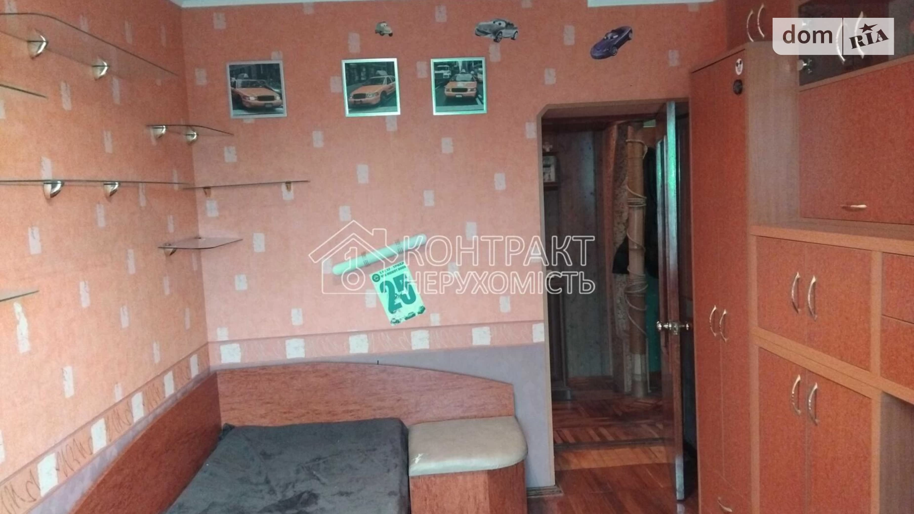 Продається 4-кімнатна квартира 64.3 кв. м у Харкові, просп. Аерокосмічний(Гагаріна), 92 - фото 4