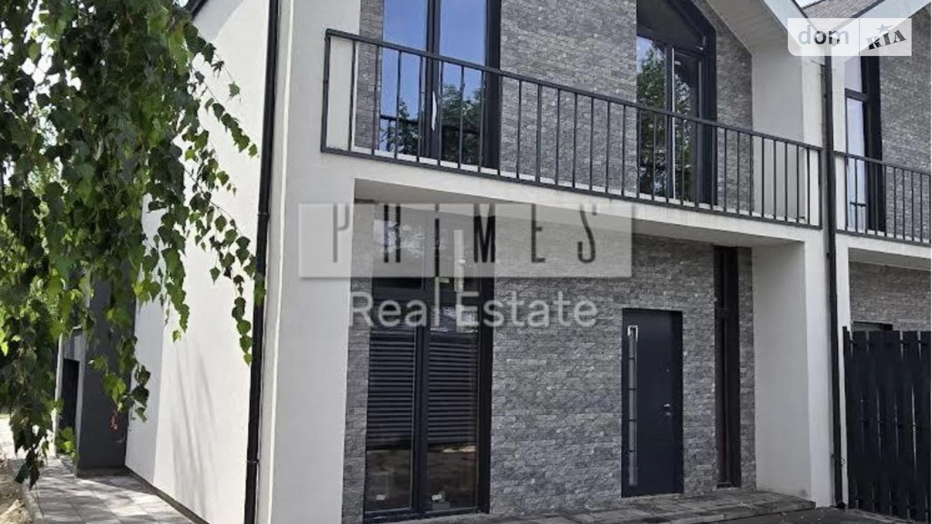 вул. Кальвільна, 47 Київ, цена: 179000 $ - фото 5