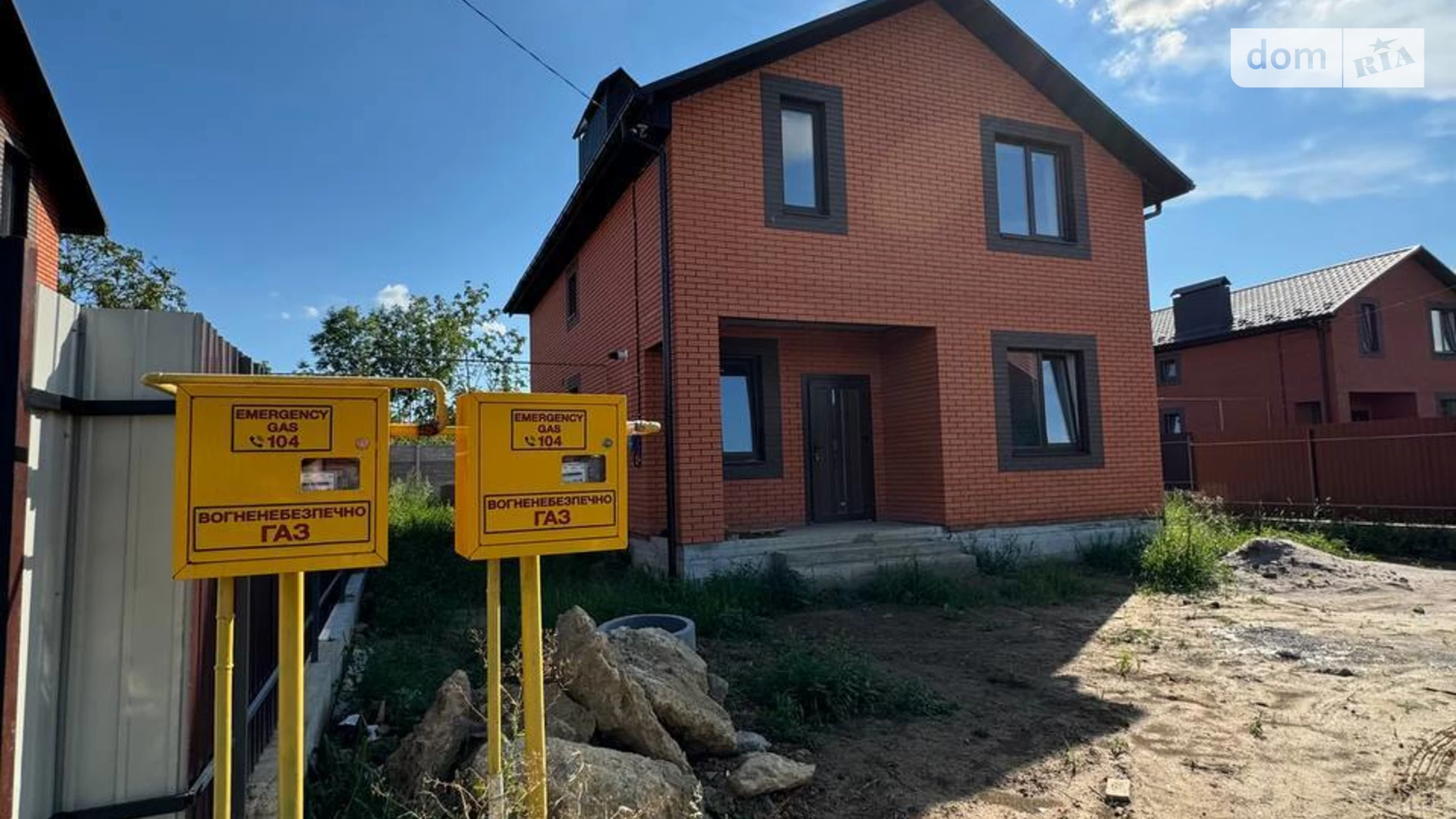 Продається будинок 2 поверховий 120 кв. м з мансардою, цена: 86000 $ - фото 3