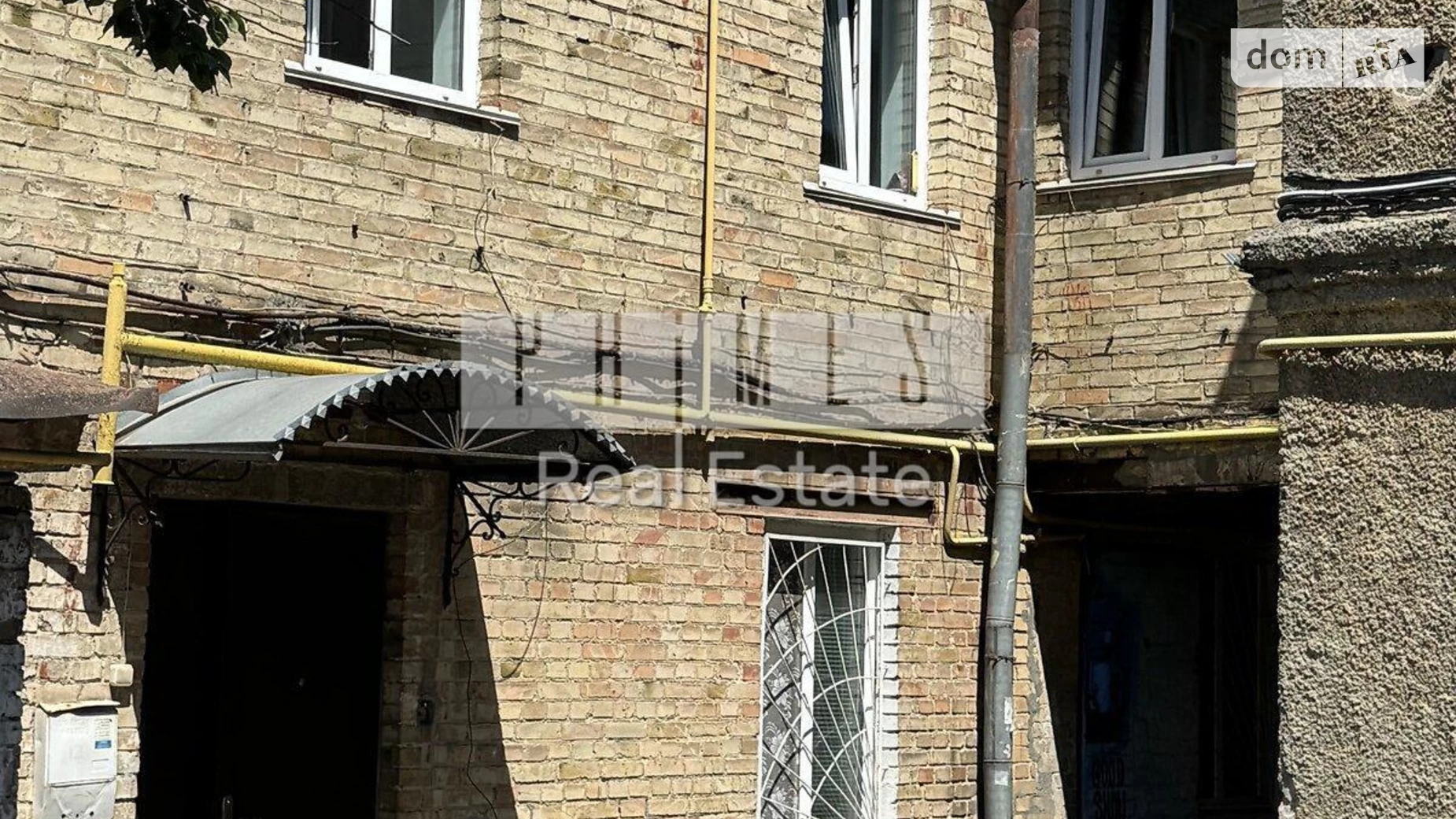 Продается одноэтажный дом 124.5 кв. м с бассейном, цена: 250000 $ - фото 3