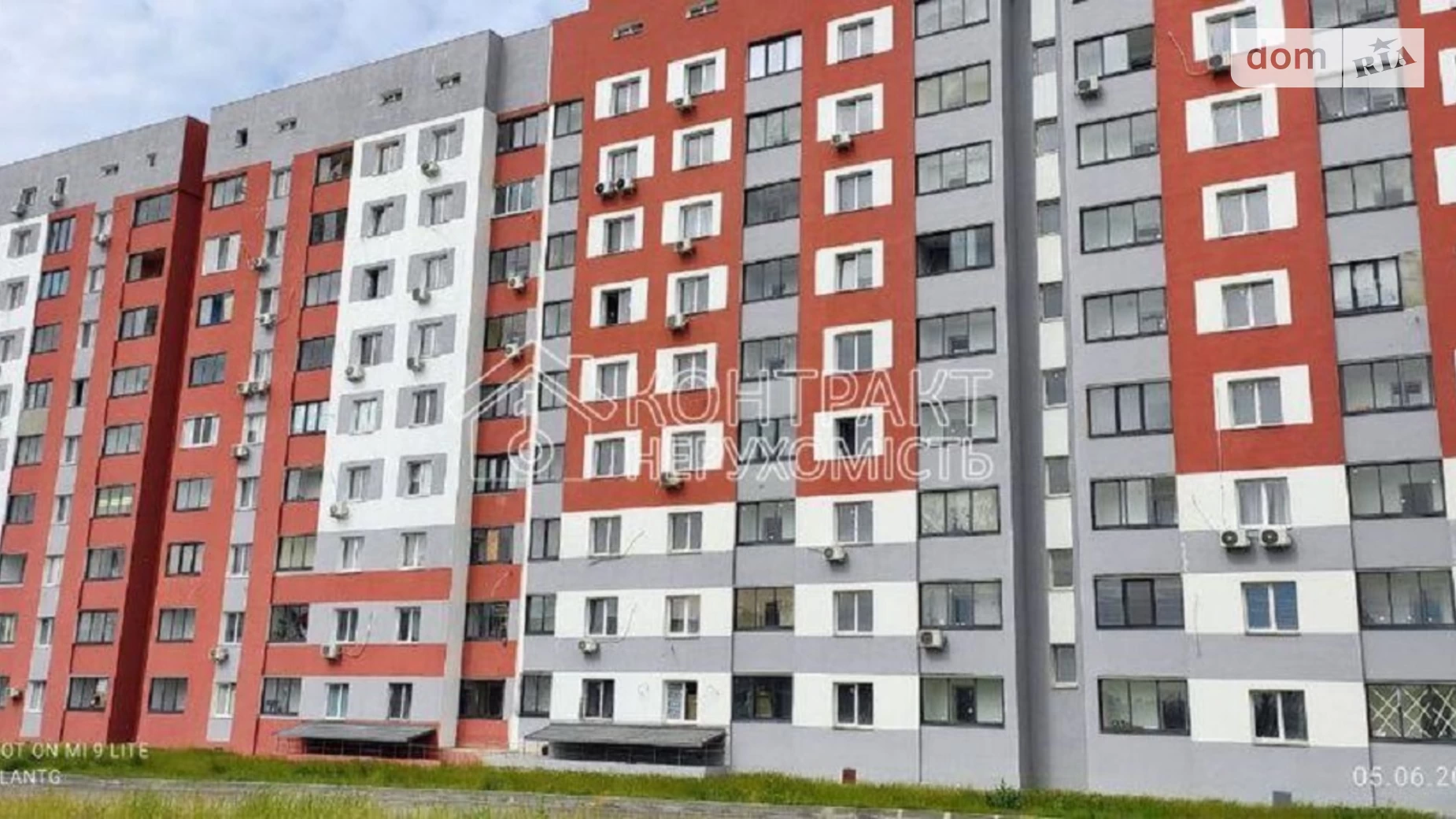 Продается 1-комнатная квартира 37 кв. м в Харькове, ул. Борткевича, 5 - фото 4