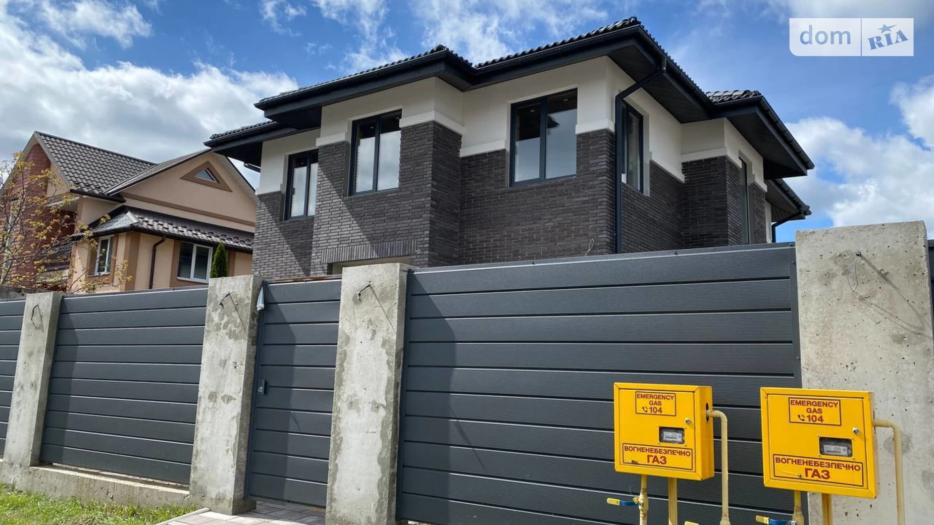 Продається будинок 2 поверховий 156 кв. м з каміном, цена: 165000 $ - фото 2