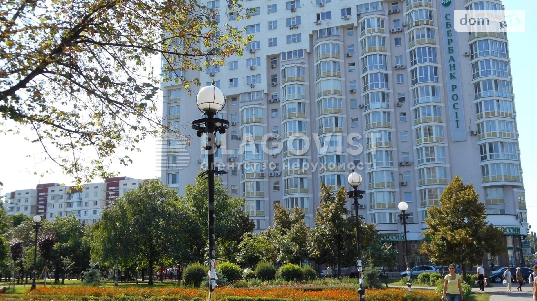 Продается 4-комнатная квартира 132.4 кв. м в Киеве, просп. Оболонский, 22В - фото 5