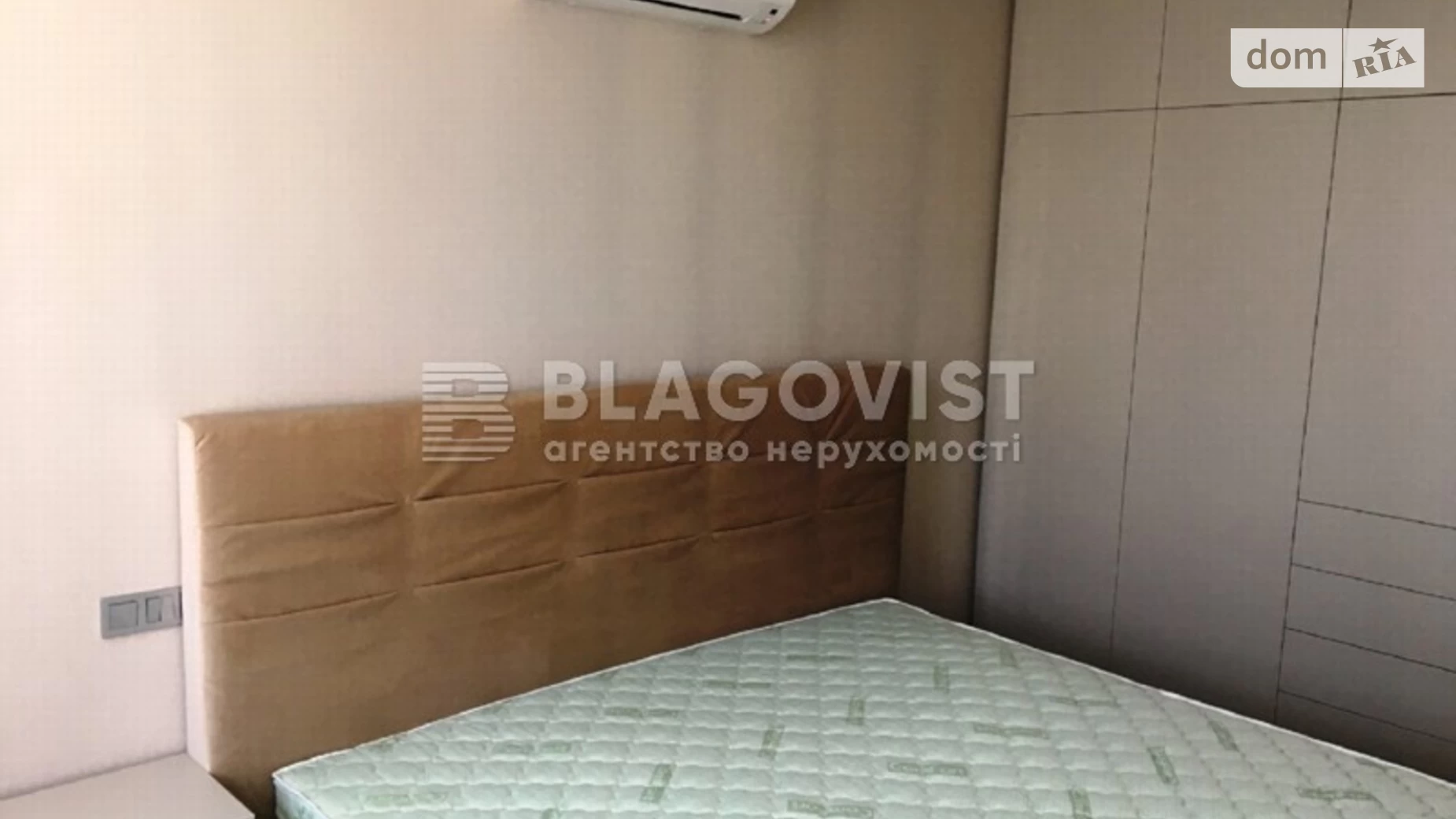 Продається 1-кімнатна квартира 46.3 кв. м у Києві, вул. Професора Підвисоцького, 4В - фото 3