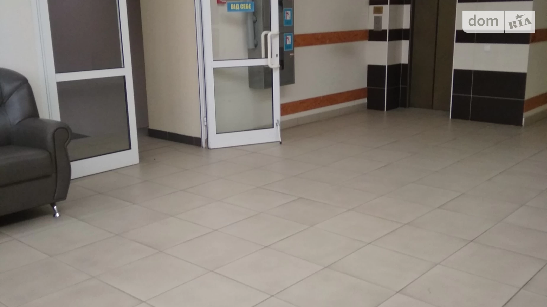 Сдается в аренду офис 56 кв. м в бизнес-центре, цена: 12320 грн - фото 4