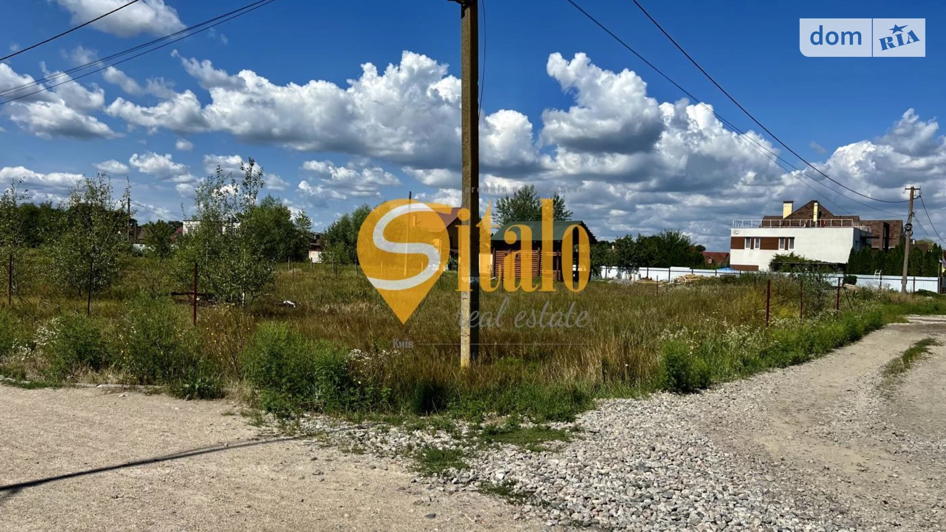 Продается земельный участок 9 соток в Киевской области, цена: 45000 $ - фото 3