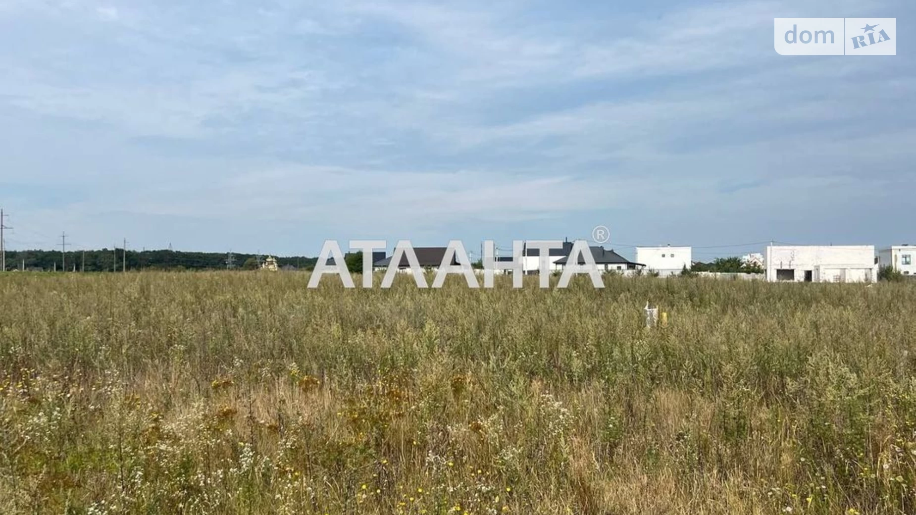 Продається земельна ділянка 5 соток у Вінницькій області, цена: 30000 $ - фото 2