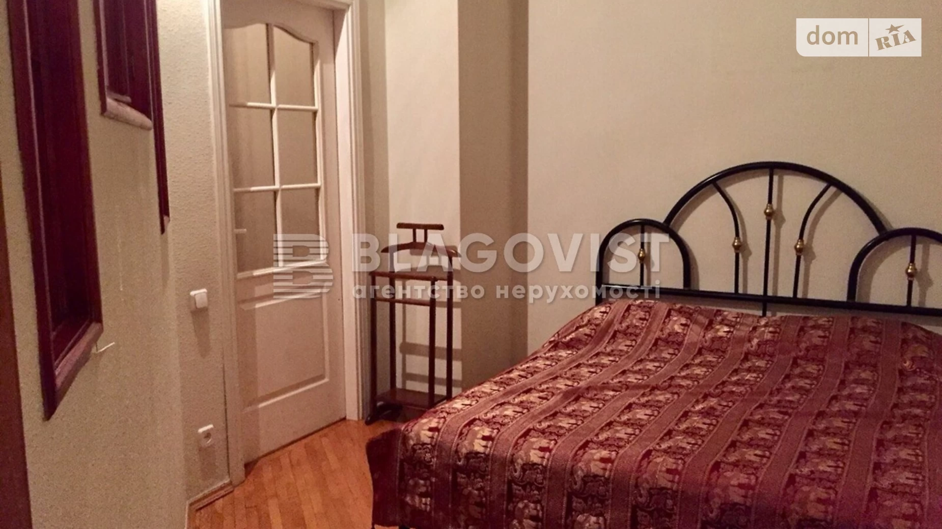 Продается 2-комнатная квартира 51.5 кв. м в Киеве, ул. Паньковская, 3 - фото 5
