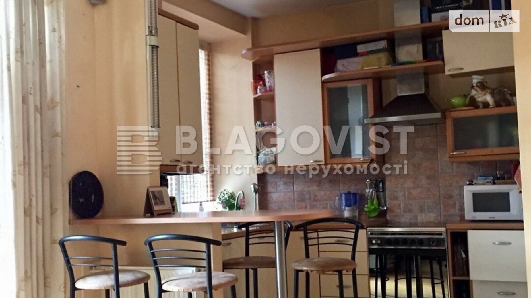 Продается 2-комнатная квартира 51.5 кв. м в Киеве, ул. Паньковская, 3 - фото 4