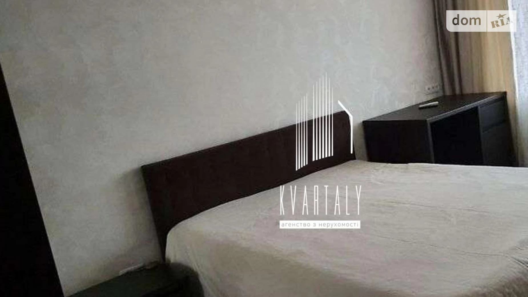 Продается 2-комнатная квартира 57.8 кв. м в Киеве, ул. Симиренко, 1Г - фото 2