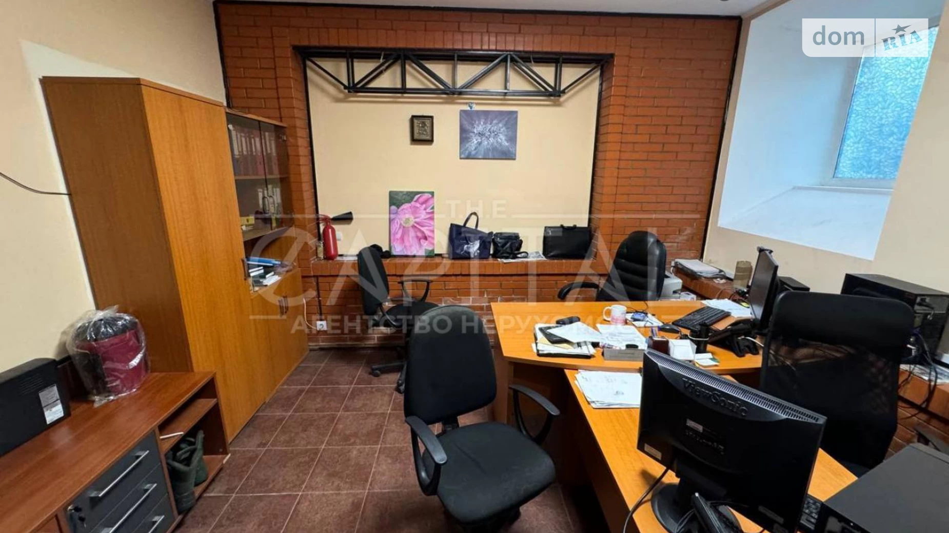 вул. Малопідвальна, 6 Шевченківський Київ, цена: 350000 $ - фото 5