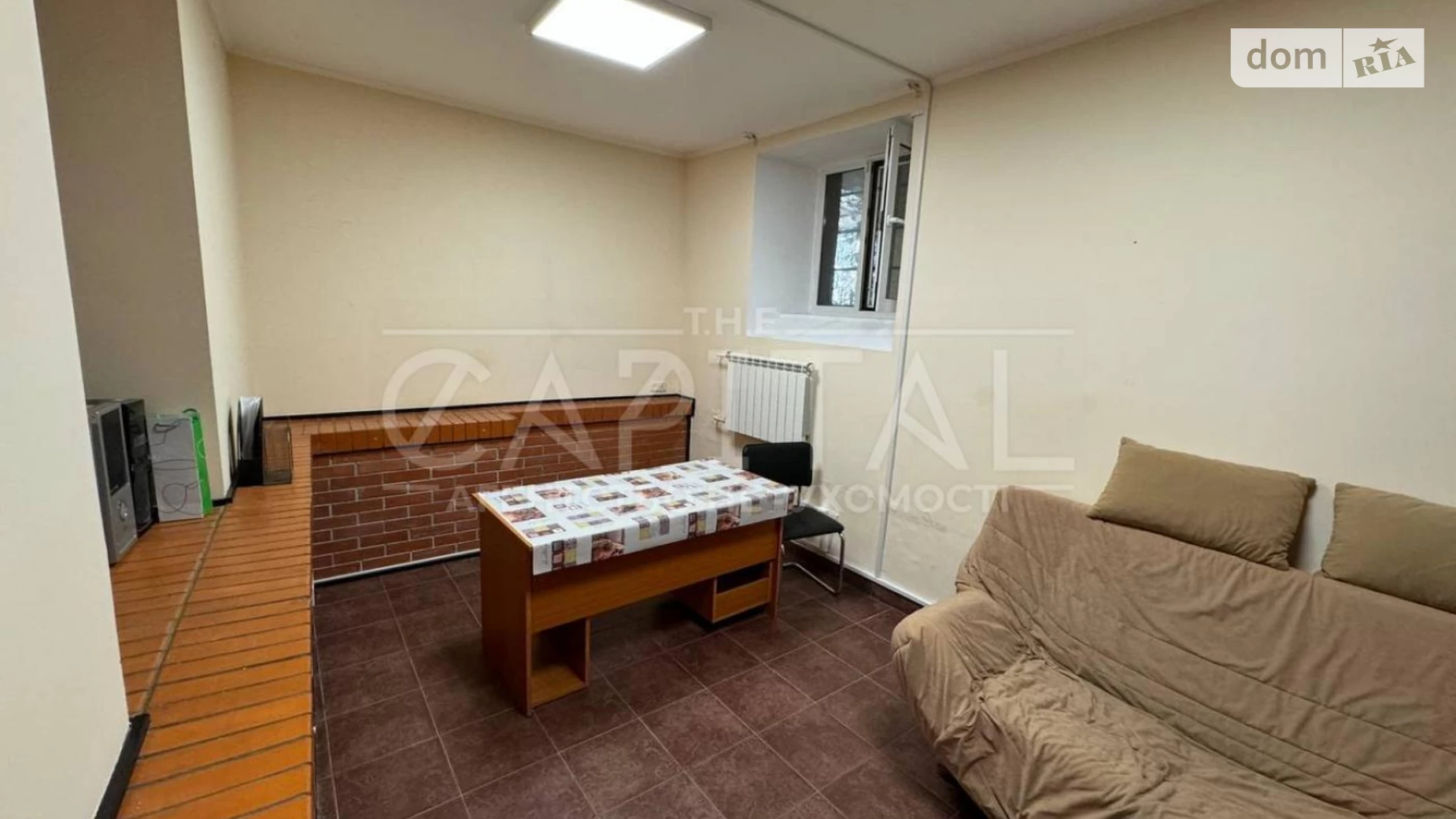 вул. Малопідвальна, 6 Шевченківський Київ, цена: 350000 $ - фото 3