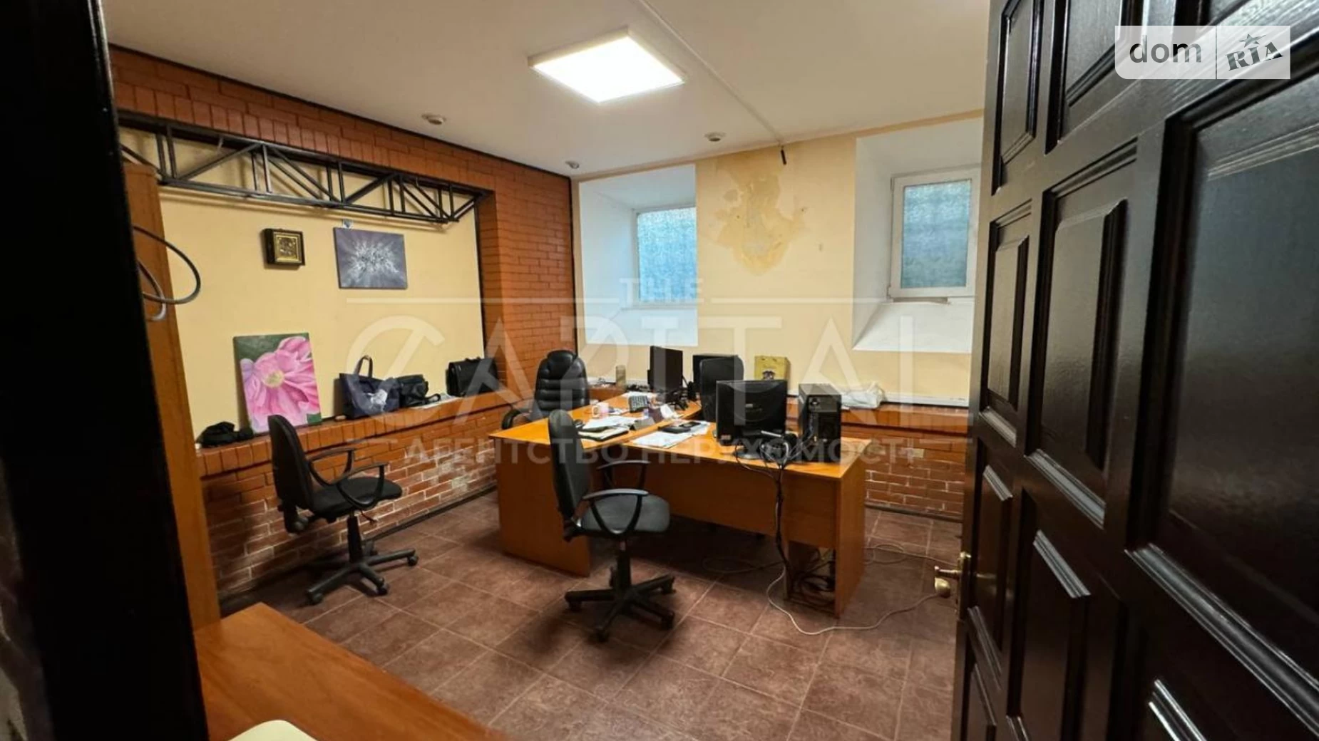 вул. Малопідвальна, 6 Шевченківський Київ, цена: 350000 $ - фото 4