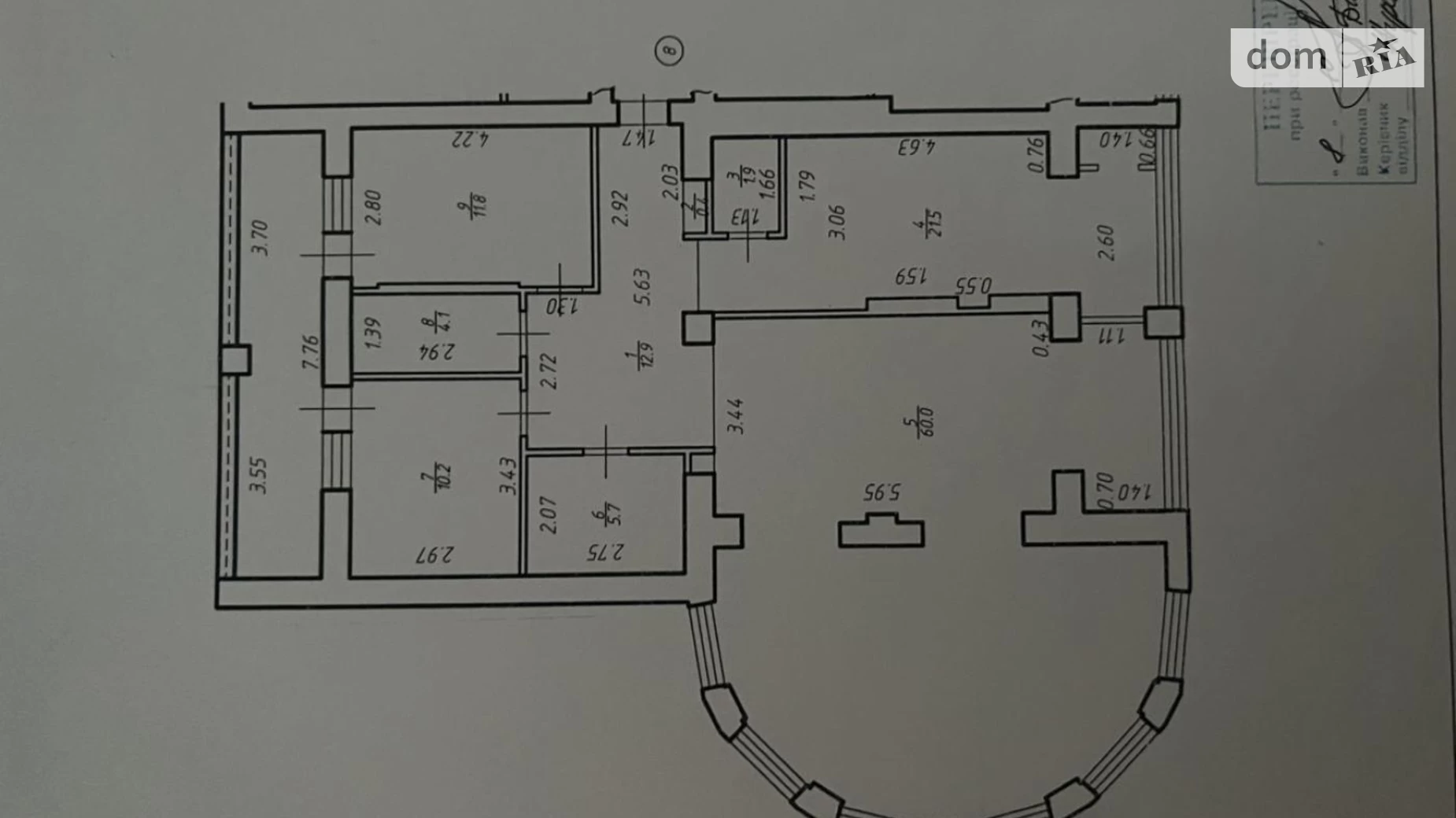 Продається 3-кімнатна квартира 134.1 кв. м у Клузові, вул. Польова - фото 2
