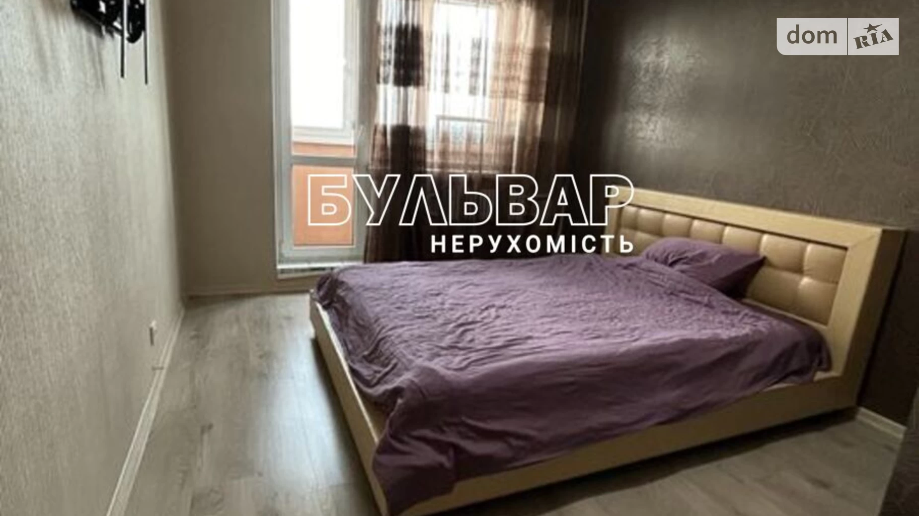 Продається 1-кімнатна квартира 38 кв. м у Харкові, вул. Набережна, 11 - фото 2