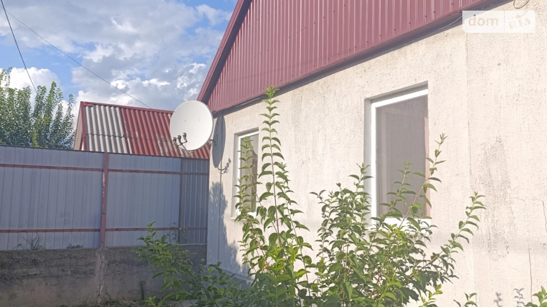 Продается одноэтажный дом 72 кв. м с балконом, цена: 33000 $ - фото 2