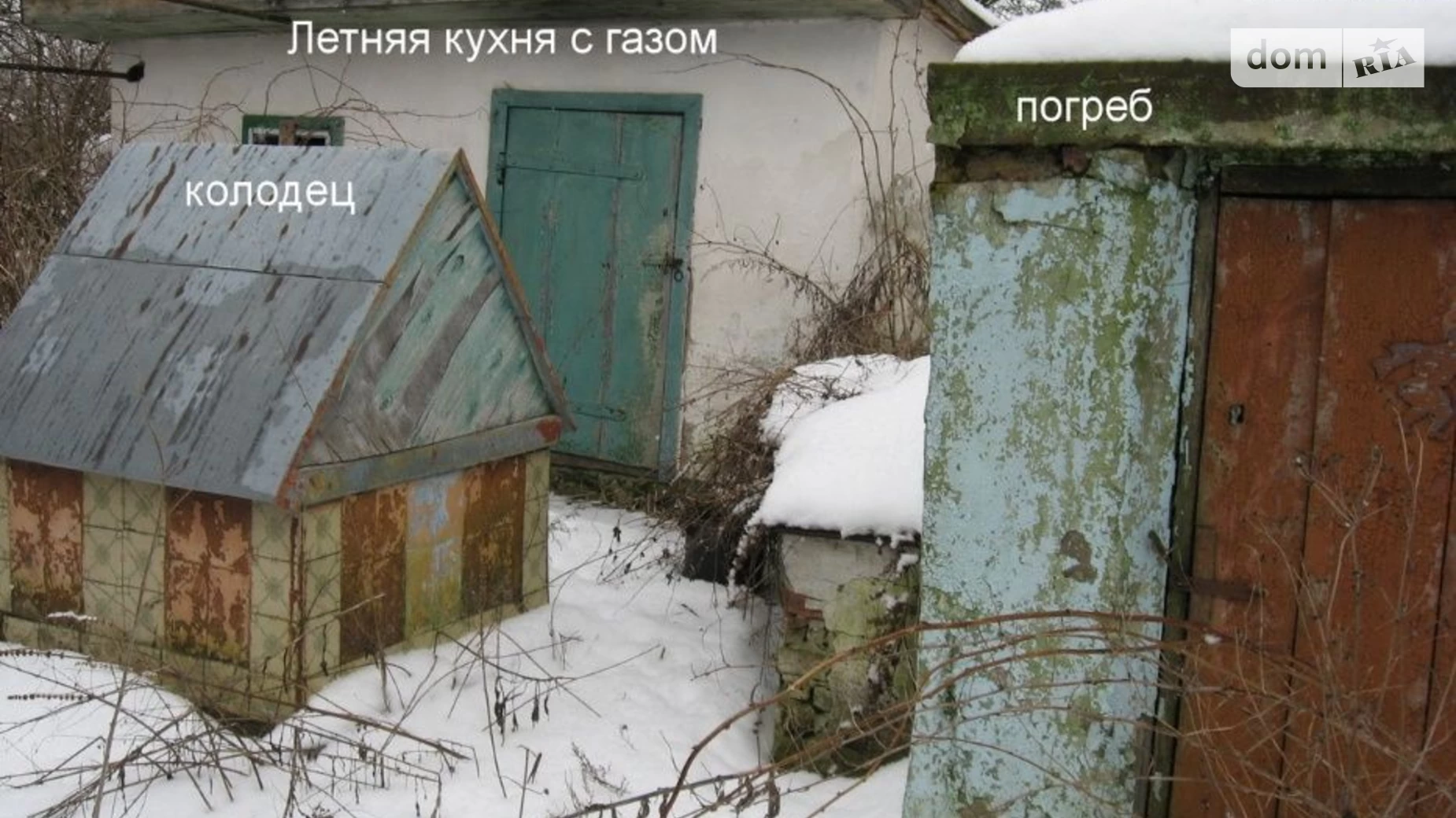 Продается одноэтажный дом 55.6 кв. м с мебелью, цена: 5000 $ - фото 5