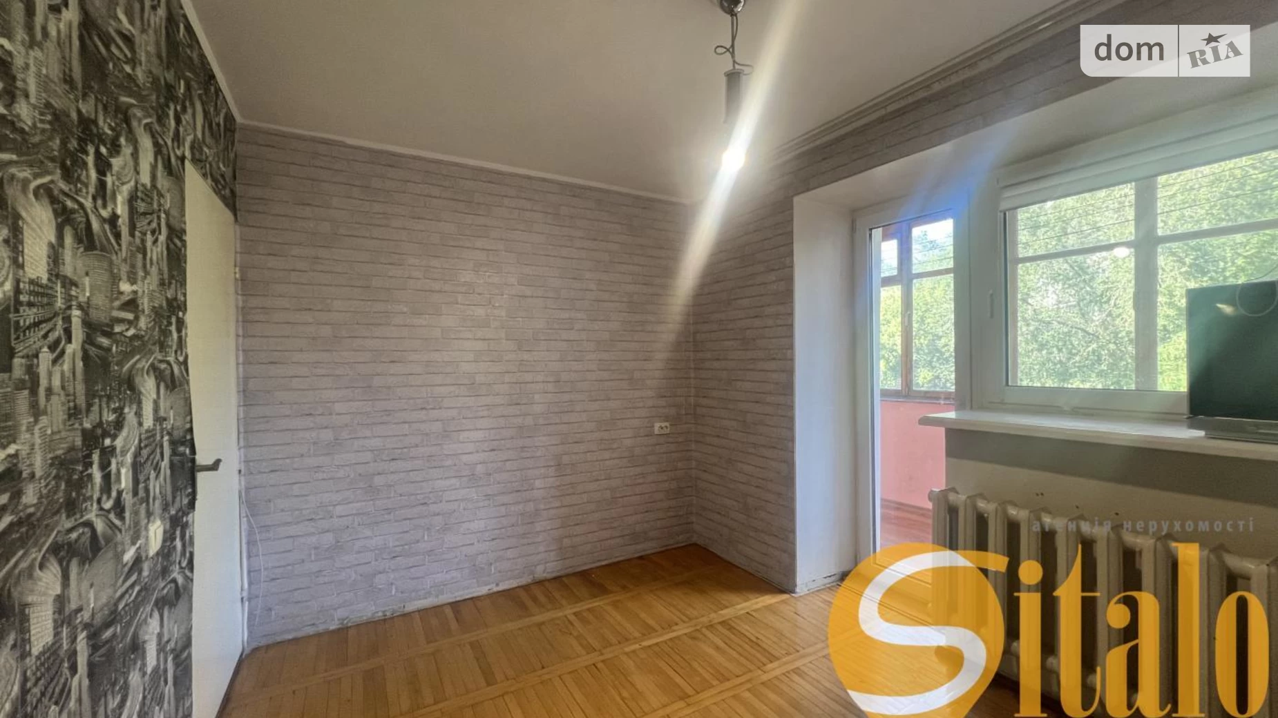 3-комнатная квартира 75 кв. м в Запорожье, ул. Лобановского - фото 5