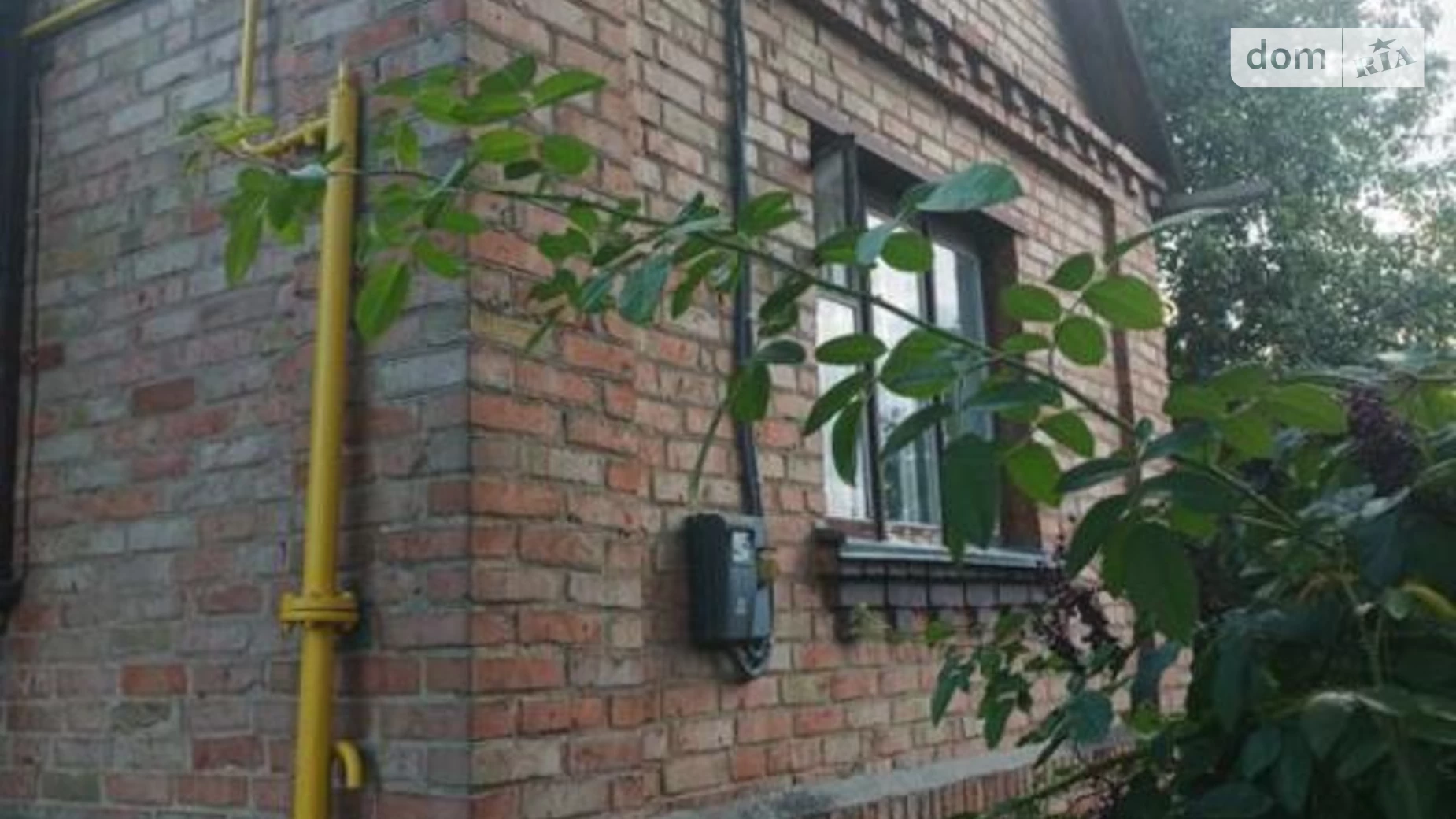 Продается одноэтажный дом 35 кв. м с гаражом, цена: 30000 $ - фото 4