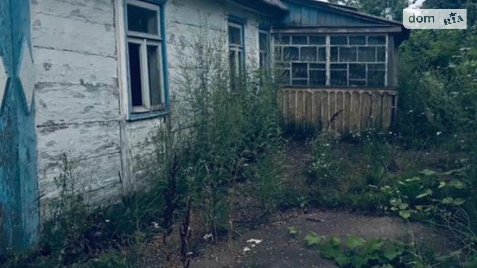 Продается одноэтажный дом 24 кв. м с балконом, цена: 3999 $ - фото 5