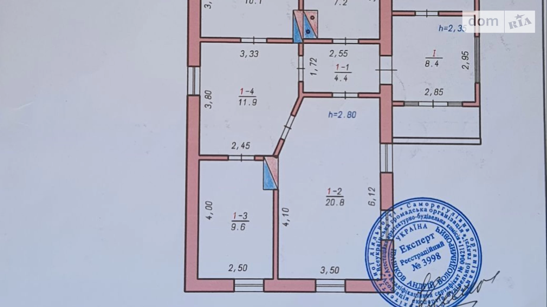 Продается одноэтажный дом 77.7 кв. м с гаражом, цена: 59500 $ - фото 5