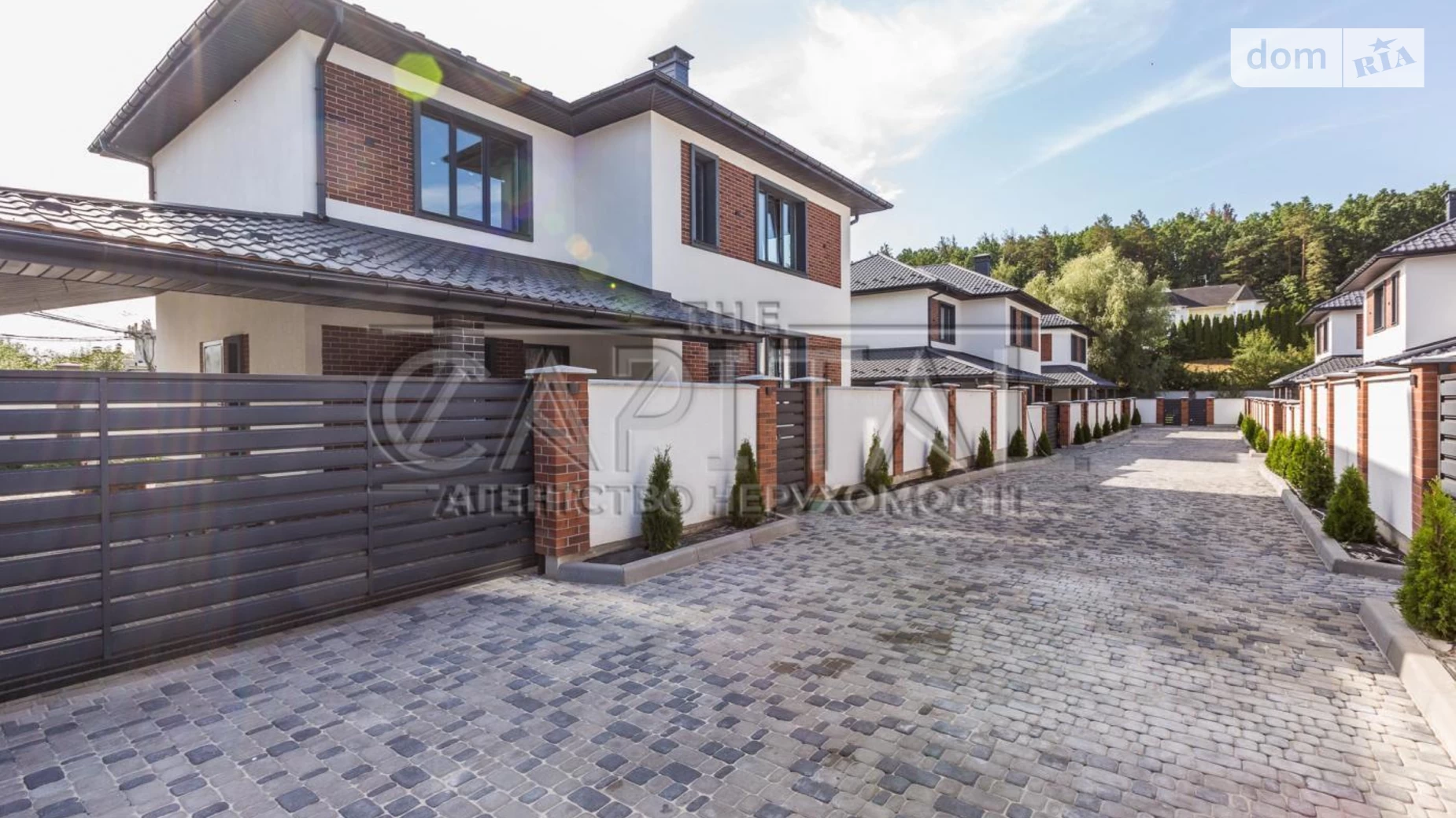 Продается дом на 2 этажа 200 кв. м с баней/сауной, цена: 209000 $ - фото 2