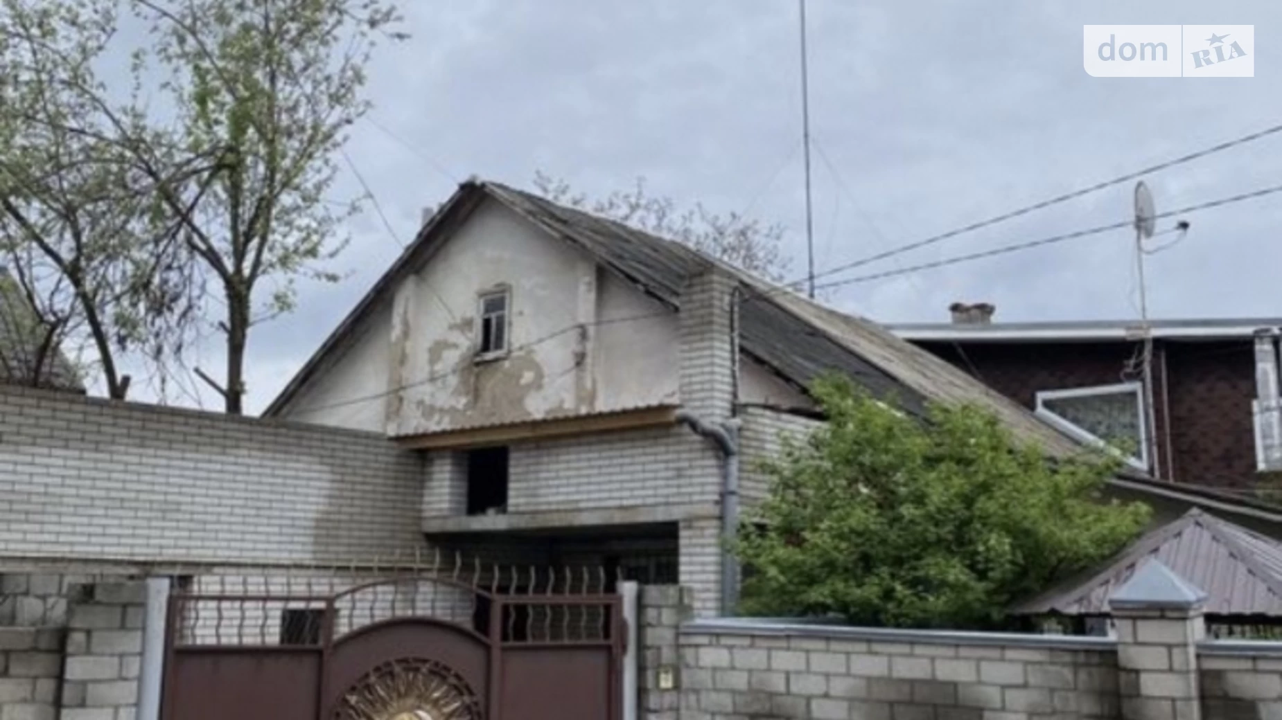 Продается часть дома 52 кв. м с террасой, цена: 56500 $ - фото 2