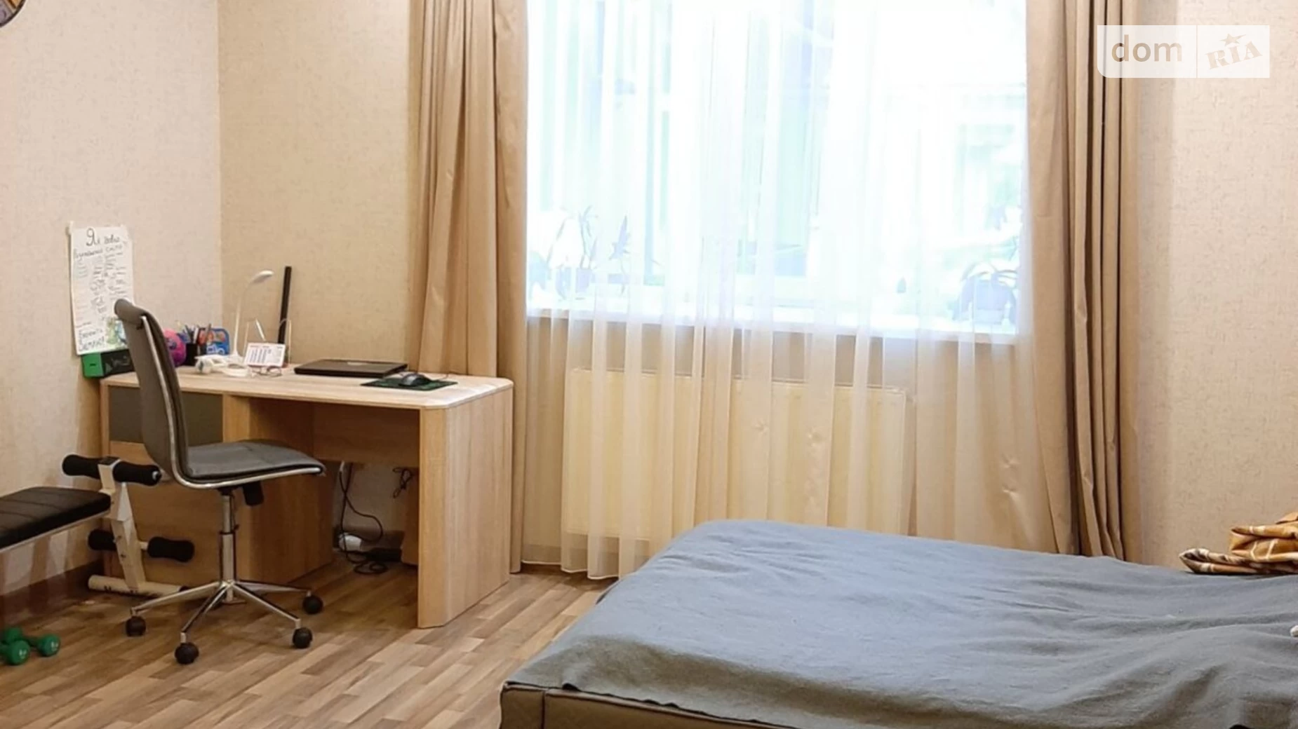 Продается 2-комнатная квартира 102.6 кв. м в Одессе, пер. Педагогический, 3/3 - фото 2