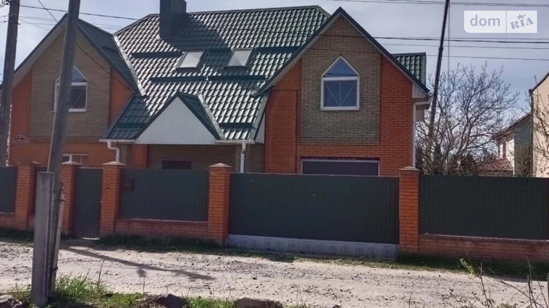 Продается дом на 2 этажа 229.3 кв. м с баней/сауной, цена: 87000 $ - фото 5