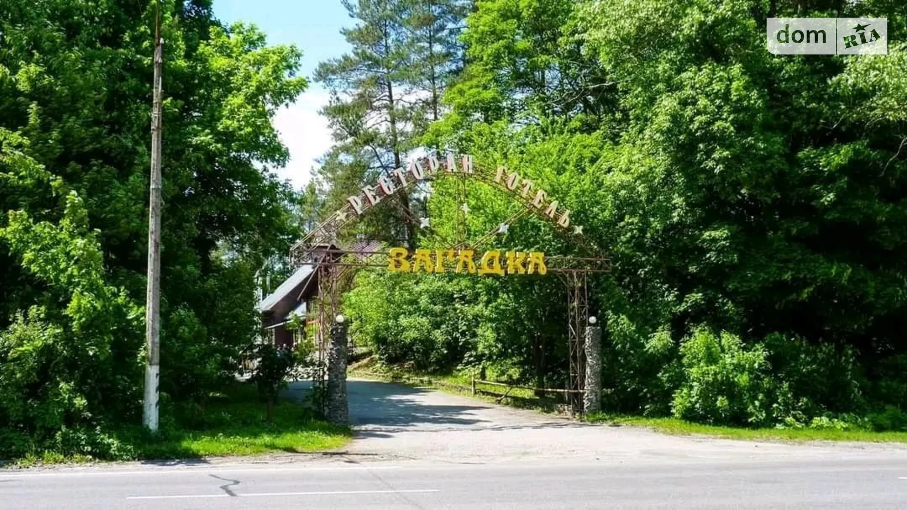 Продается помещения свободного назначения 1200 кв. м в 1-этажном здании, цена: 523000 $ - фото 3