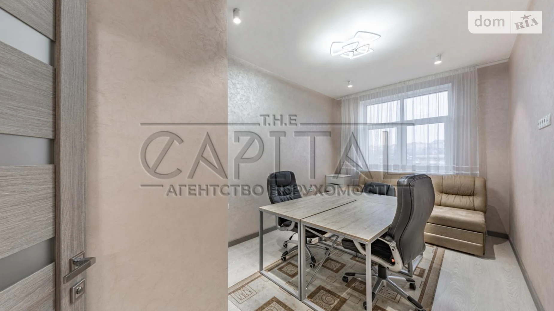 Сдается в аренду 3-комнатная квартира 72 кв. м в Киеве, ул. Саперное Поле, 3 - фото 4