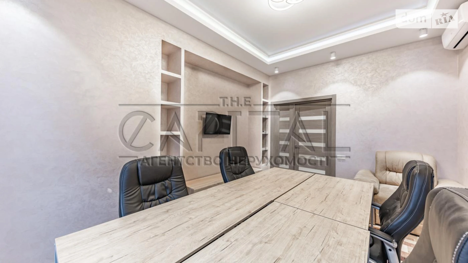 Сдается в аренду 3-комнатная квартира 72 кв. м в Киеве, ул. Саперное Поле, 3 - фото 3