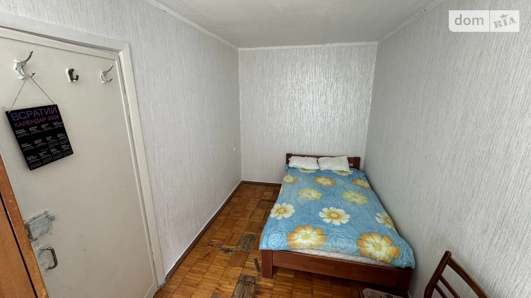 Здається в оренду 2-кімнатна квартира 50 кв. м у Вінниці, вул. Василя Порика, 1 - фото 3