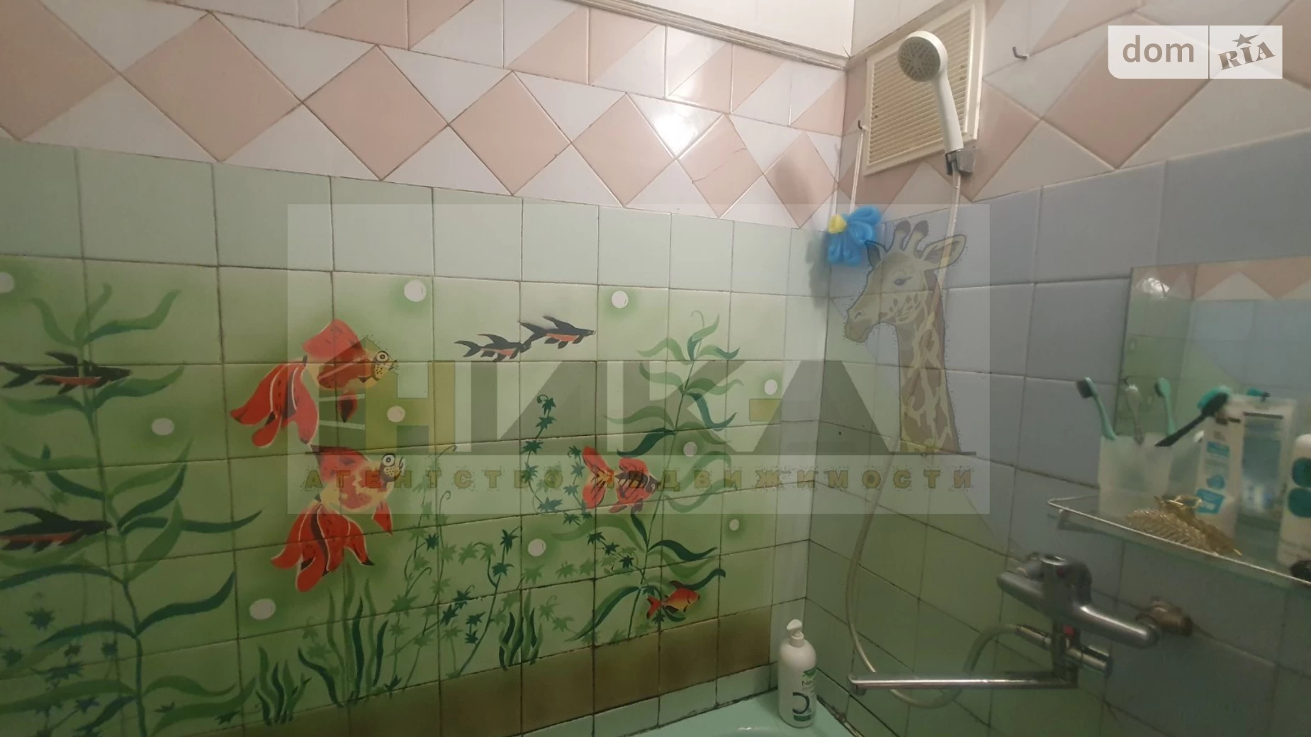 3-комнатная квартира 67 кв. м в Запорожье, ул. Професора Толока(Чуйкова Маршала), 13 - фото 4