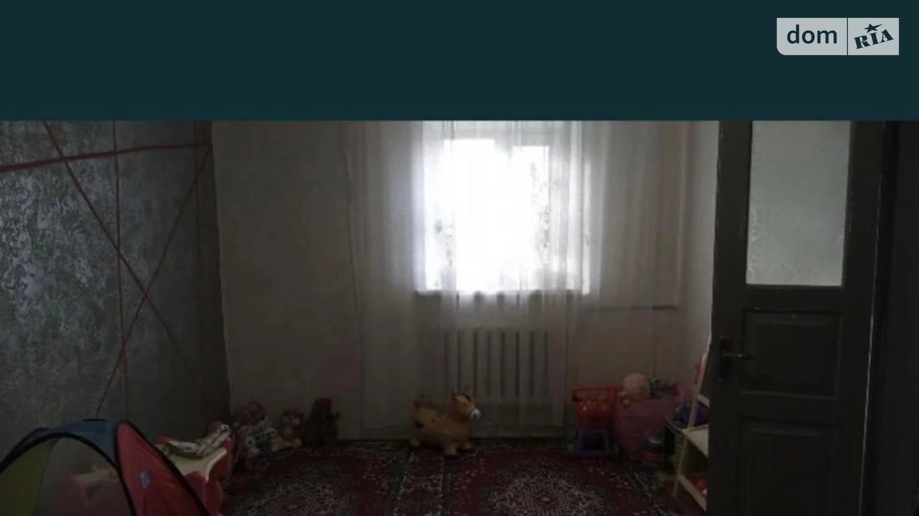Продається одноповерховий будинок 81 кв. м з меблями, цена: 11000 $ - фото 2