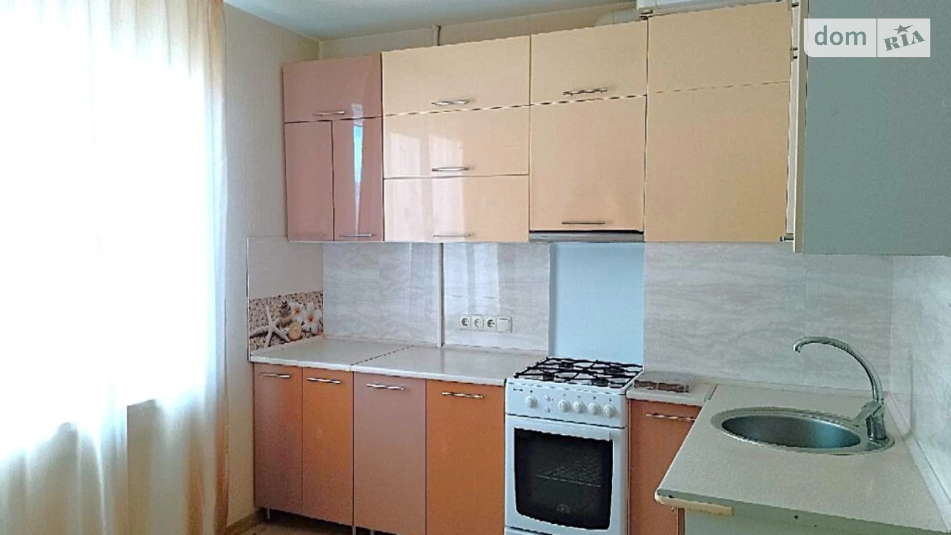 Здається в оренду 1-кімнатна квартира 30.6 кв. м у Одесі, вул. Євгена Чикаленка(Академіка Вільямса), 77 - фото 5