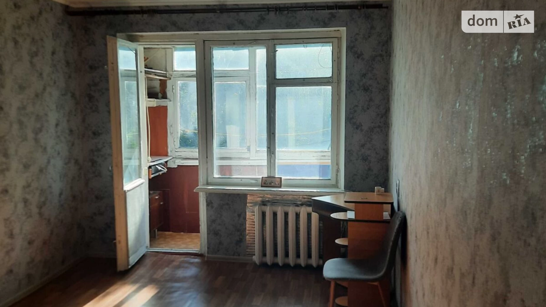 Продается 1-комнатная квартира 32.2 кв. м в Полтаве, Киевское шоссе - фото 2