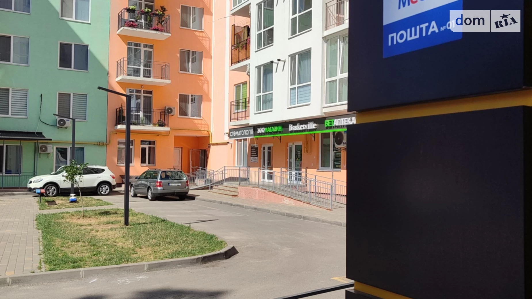 Продается помещения свободного назначения 57 кв. м в 7-этажном здании, цена: 10000 $ - фото 3