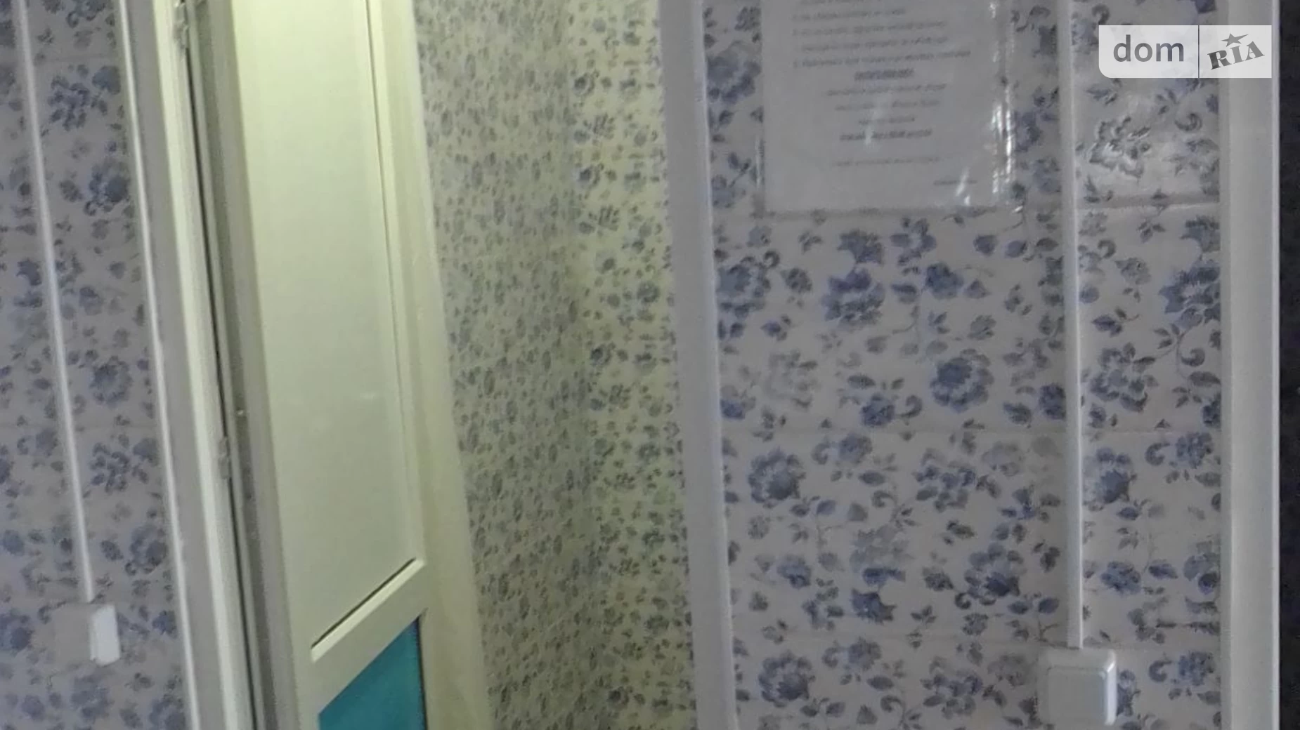 Сдается в аренду комната 700 кв. м в Киеве, цена: 2750 грн - фото 4