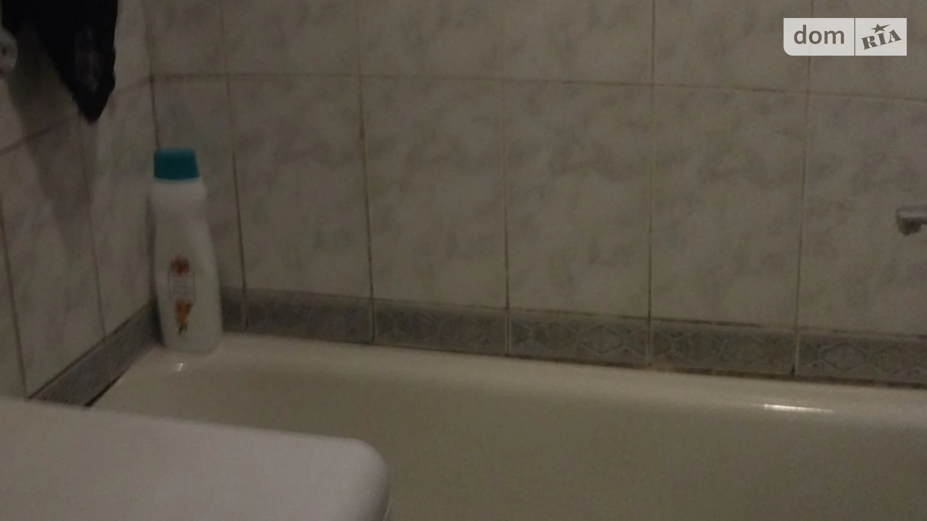 Продається 3-кімнатна квартира 66.4 кв. м у Трускавці, цена: 55000 $ - фото 4