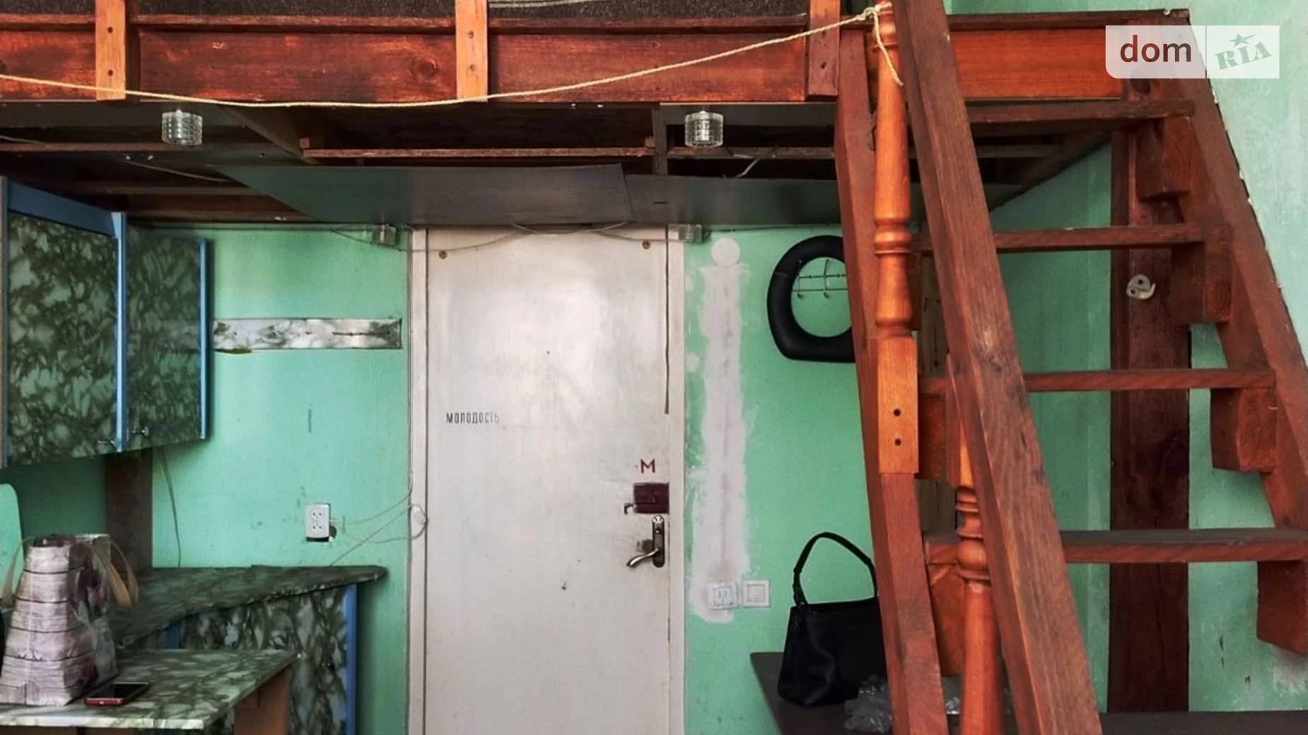 Продається кімната 19 кв. м у Одесі, цена: 9500 $ - фото 3